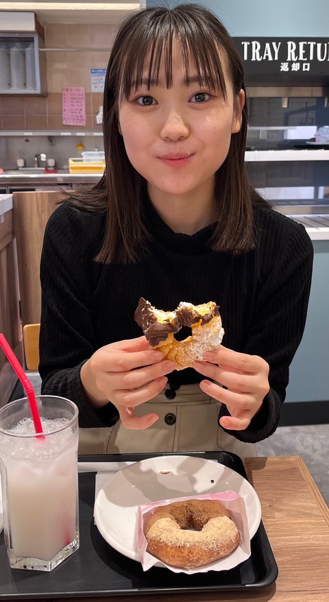 o1080197515259053099