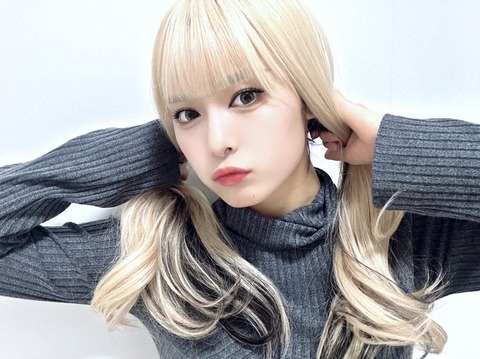 o1080080915358280943