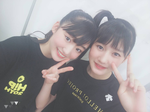 beautyplus_20200102211406514_save2