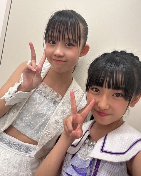 o0863108015473647475