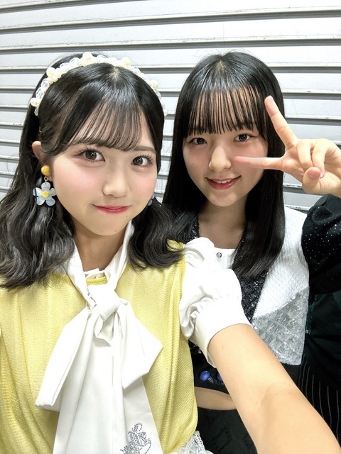 o1080144015339763061