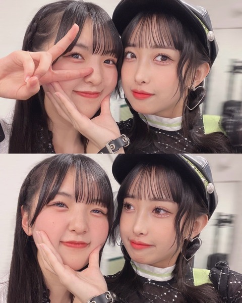 o1080134915400301606