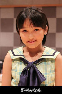 t02000300_0200030012038176919