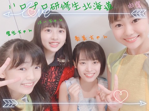 o1080081014540814803