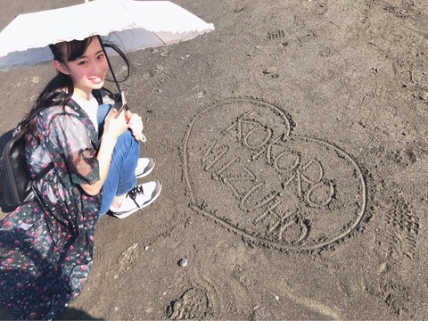 o1080081014205543452