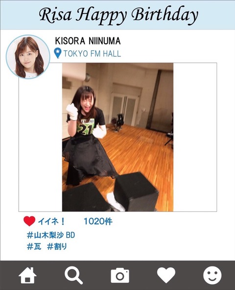 o0877108014284881787