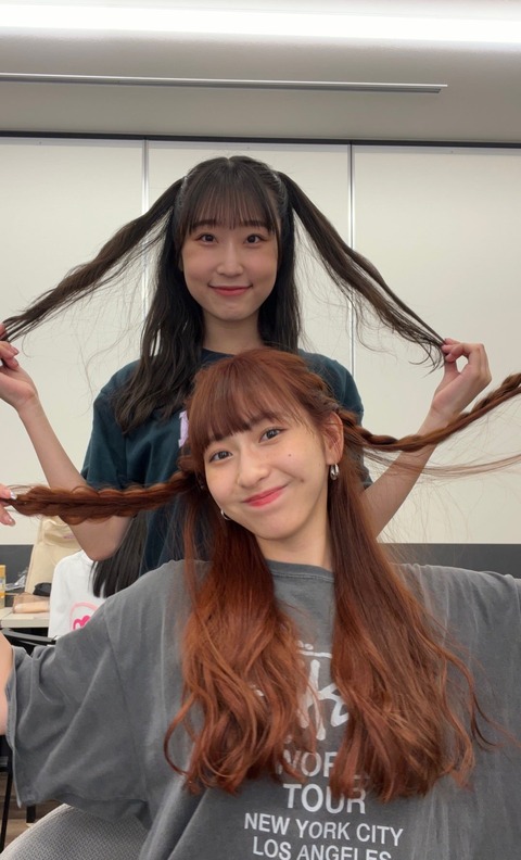 o1080178115327381440