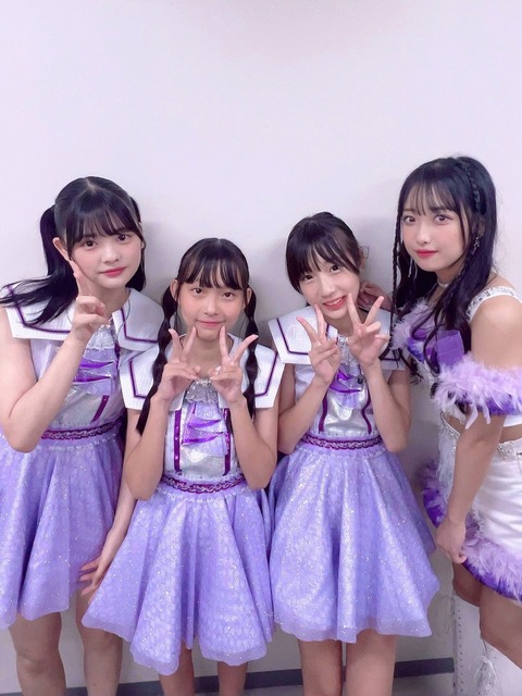 o1080143915336911590