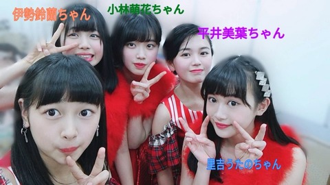 o1080060714335581440