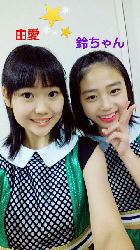 effect_20190120_215952