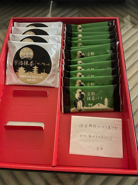 o1080144015145183015