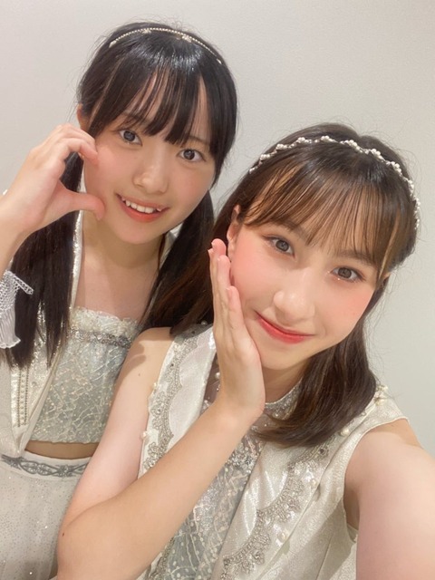 o0810108015462740484