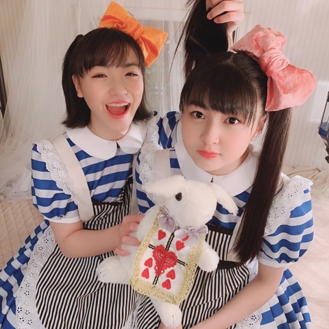 o1028102814352722947