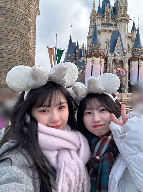 o0809108015388690688