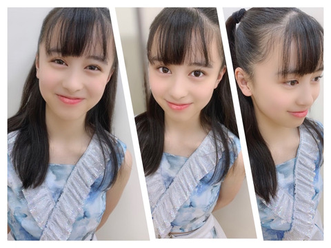 o1080081014794120685