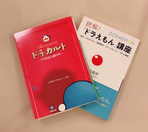 o0828073814705037440