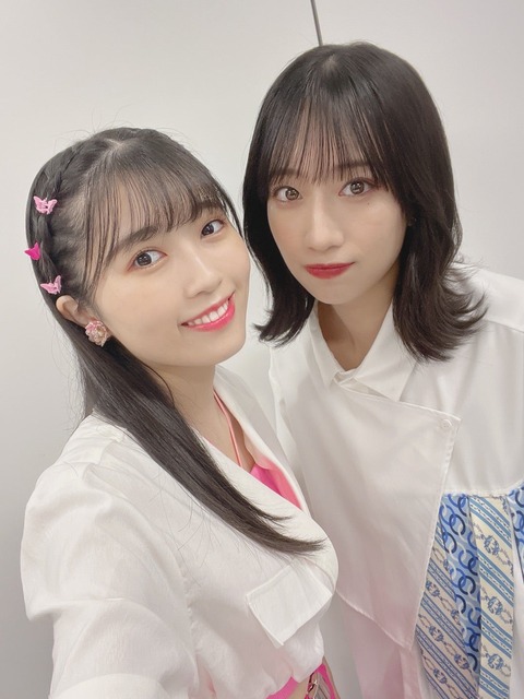 o1080144015184350693