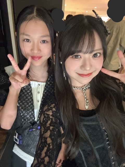 o1080144015709587866