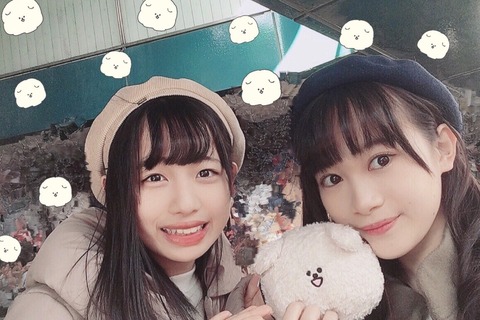 o1080072014345563318