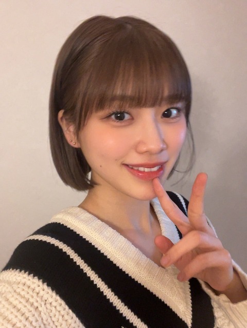 o1000133215409954023