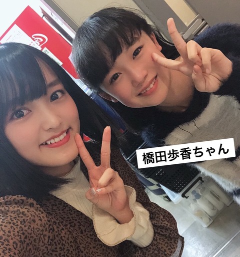 o1011108014683725644