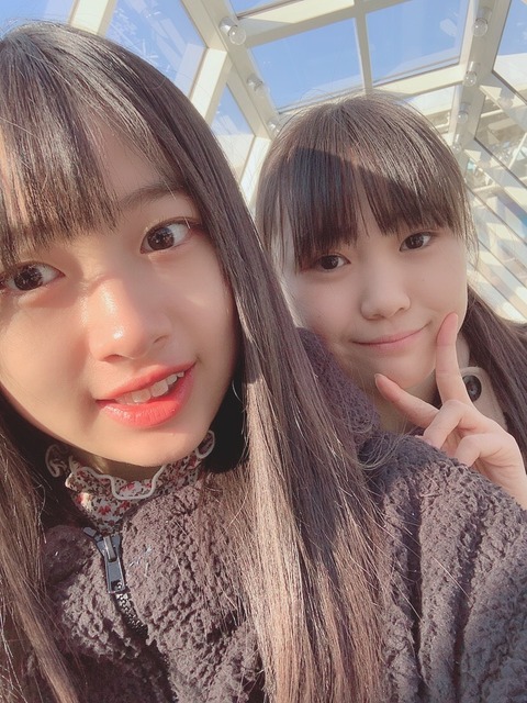 o0828110414703916793