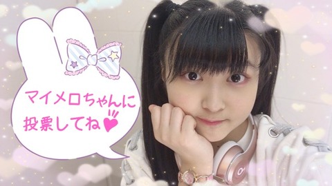 o0640036014396590039