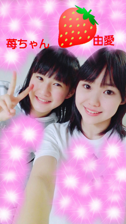 effect_20190216_195217