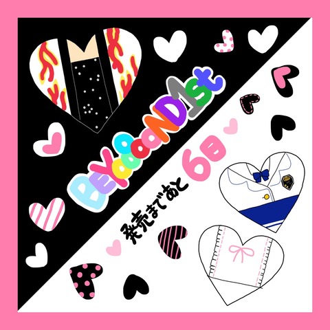 o1080108014645758827