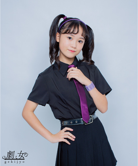 05de637017bbad24f5360a521e983652