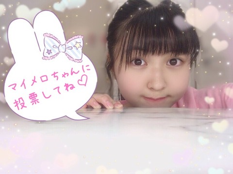 o0640048014391186056