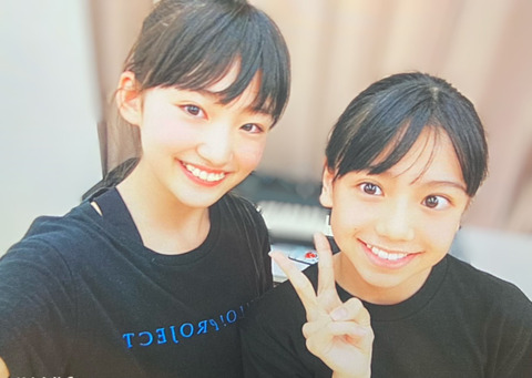 o1080076815065297948