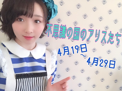 o1478110814352653551