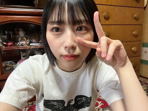 o1080080915348854626