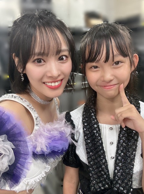 o1071144315339265857