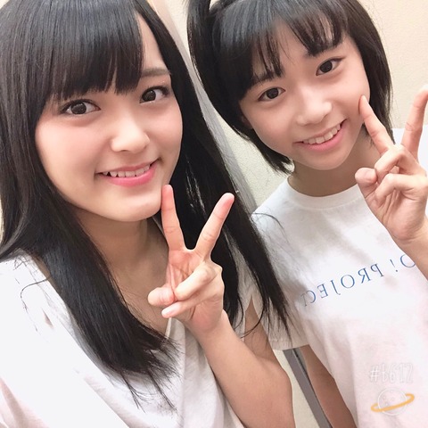 o1080108014248887444