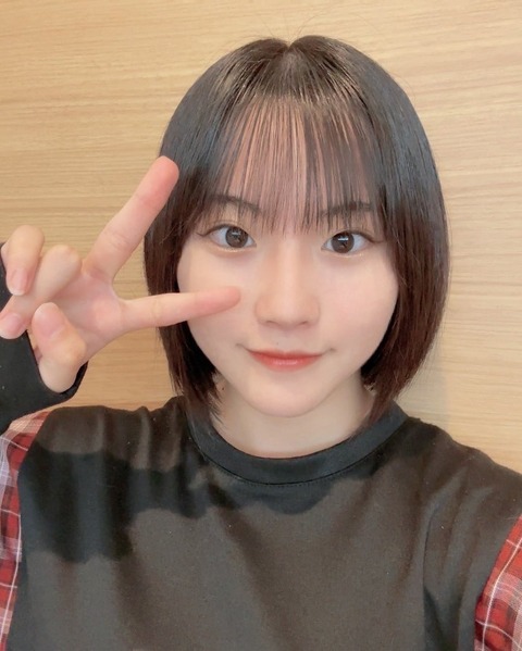 o0865108015462216730