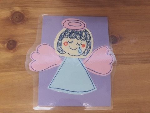 o1080081014347199837