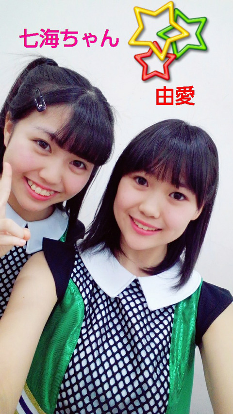 effect_20190102_205500