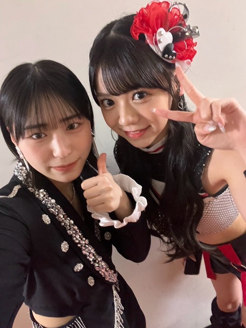 o1080144015394837083