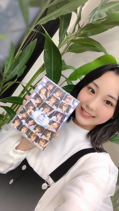 Ex4dhRzUUAAUXcm