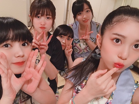 o1080081114736672232