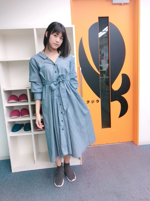 o0809108014191699175