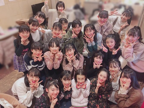 o1080080914678876563