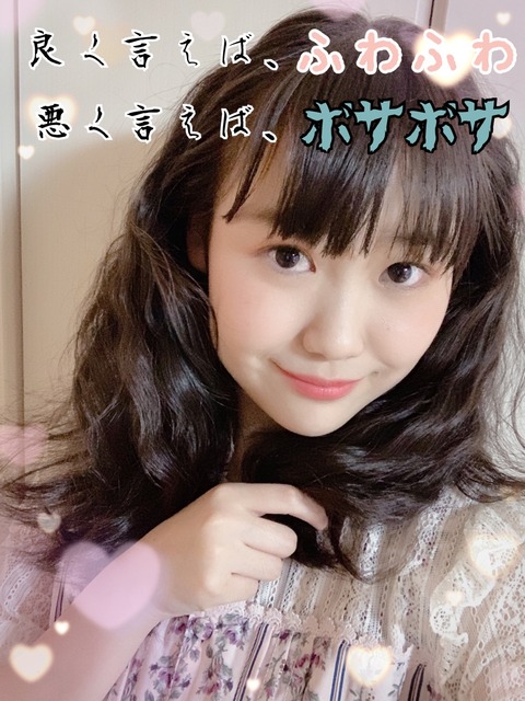 o1080143914734710334