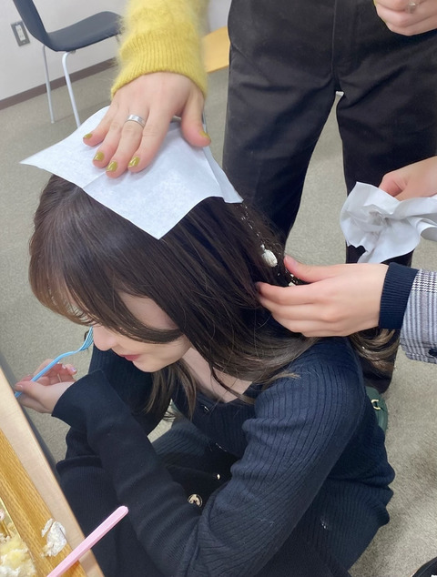 o1080142615067930812