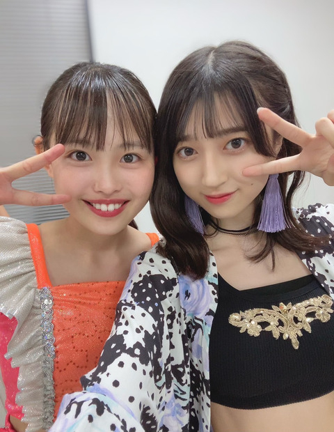 o1080139415140097798