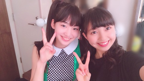 o1080060714333250778