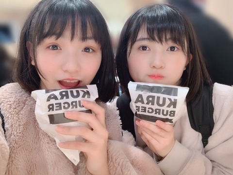 o1080080914364599823-1