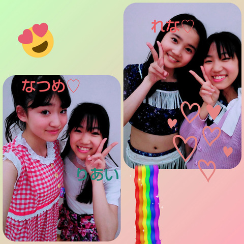 Photo-Collage_20180506_215433627